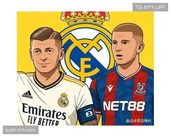 楚阿梅尼加盟皇马：年轻才俊为何选择白衣军团？