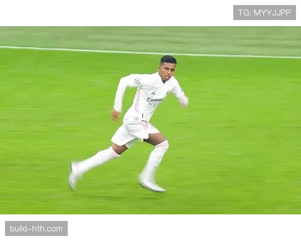 罗德里戈谦逊前行，展现非凡潜力引关注