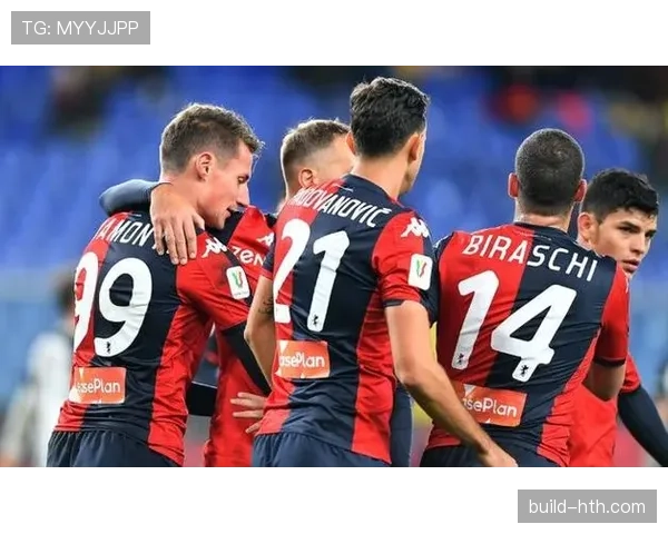 热那亚攻防平衡表现稳健