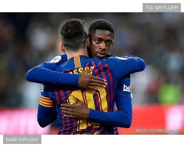 登贝莱 vs 萨卡：进攻稳定性与比赛持续性对比分析