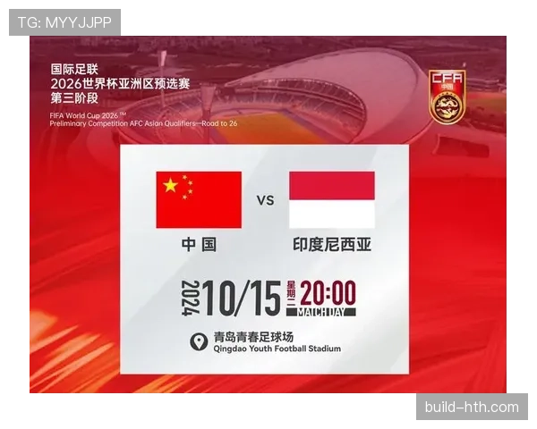 南非冲击2026世界杯：能否时隔多年重返决赛圈