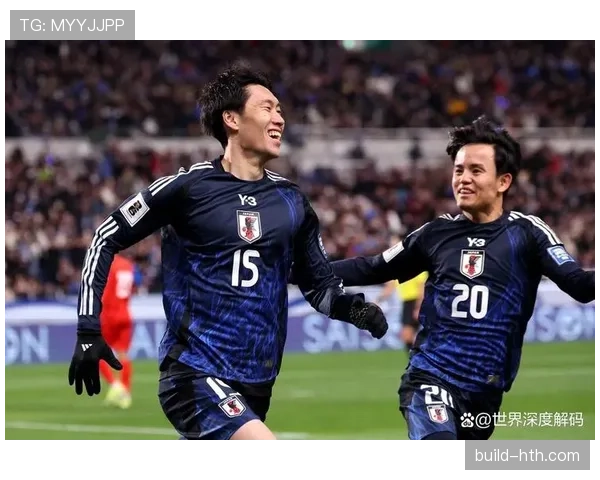 日本队2026世界杯预选赛晋级前景分析：亚洲区突围关键战与潜在对手